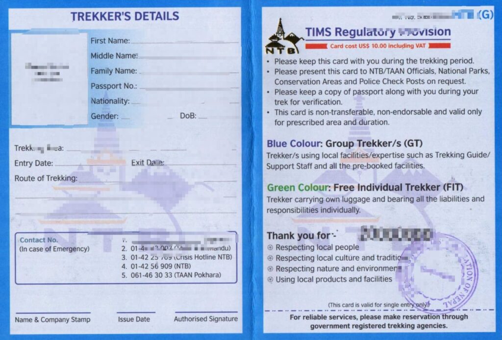 TIMS card sample-jeep tour nepal