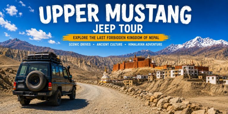 upper mustang tour
